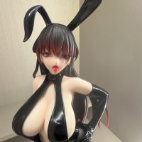 emmm，就是大，其他就这样