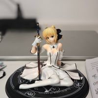 水一下saber lily坐姿