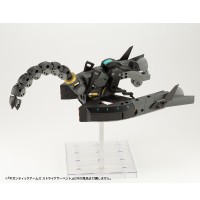 M.S.G 巨神机甲 攻击蛇