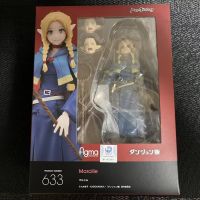 迷宫饭 玛露希尔