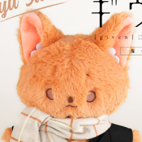 电影 GIVEN:去海边 毛绒绒玩偶 佐藤真冬