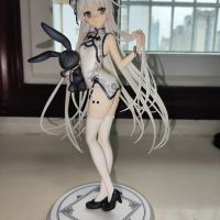 运气不错没中大奖，穹妹还是爱我的