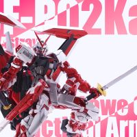 放弃大剑，选择太刀🦐吧大概