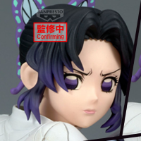 鬼灭之刃  MAXIMATIC 蝴蝶忍