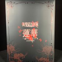 笨蛋~不可以在厨房OO啦,,Ծ‸Ծ,,