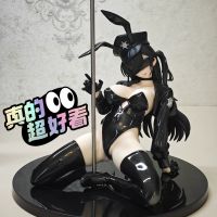 黑兔梅菈到货开箱！太戳xp了