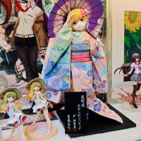 记录，和服小忍✌🏻