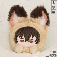 文豪野犬 毛绒绒系列 毛绒团子（太宰治）