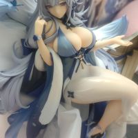 历时一个月多，受后信浓到了