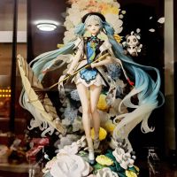 初音未来有你