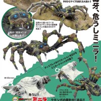 哥斯拉装饰特摄大百科 库蒙加1967+危机逼近！！迷你拉