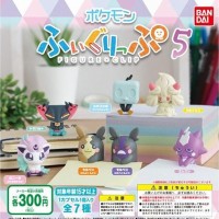 宝可梦 玩偶夹子5