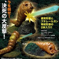 守护神兽 魔斯拉幼虫