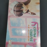 HAND MAID メイ アニメ