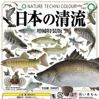 NTC 日本清流 特别版