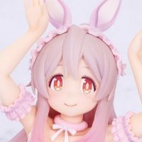 One-Seventh Carat 别当哥哥了！绪山真寻 粉彩兔女郎