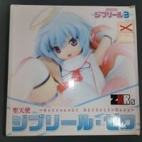 魔界天使ジブリール -episode3- 聖天使ジブリール・ゼロ