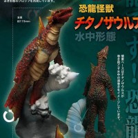 恐龙怪兽 泰坦巨水龙 水中形态