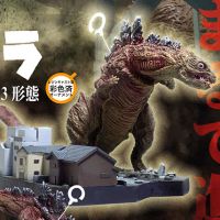 哥斯拉第2形态▶︎第3形态