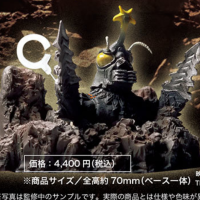 昆虫怪兽美加洛出击！