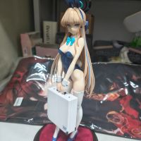 MF 兔女郎 飞鸟马时