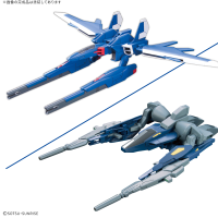 高达模型配件包18（创制助推器套装）