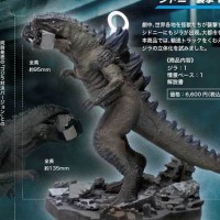 斯拉（袭击悉尼版）