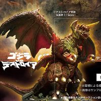 完全生命体戴斯特洛伊亚战损ver.