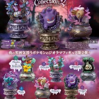 宝可梦 小小夜景藏品2〜黑夜中的小小恶作剧〜