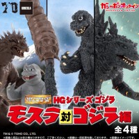 HG 哥斯拉 魔斯拉大战哥斯拉编