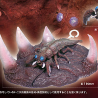 美加努隆（《哥斯拉s.p 》）