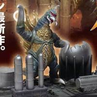 人造人怪兽盖刚1972 地球攻击命令ver. 行动.2