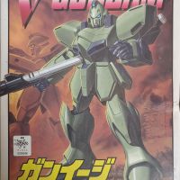 1/144 钢伊吉 GUN EZ