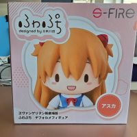 两只一起订的，结果明日香延期了两个多月