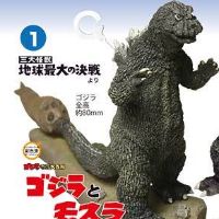 哥斯拉与摩斯拉 地球最大的友情ver.