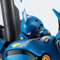 ROBOT魂＜机动战士系列＞  MS-18E 京宝梵 剧中版