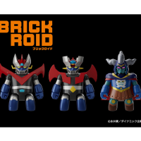 BRICKROID 魔神Z/大魔神
