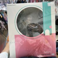 Oriental Forest 小唧