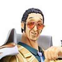 P.O.P 航海王 NEO-DX 海军本部大将 黄猿【波尔萨利诺】