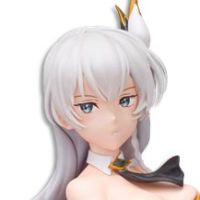 戏水少女 乡下大叔成为剑圣 艾露西亚·西特拉斯