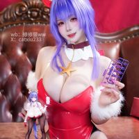 转载X 又大又白又香啊