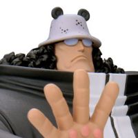 航海王 DXF～伟大航线系列～加强款 巴索罗缪·大熊