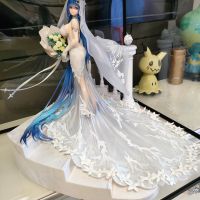 Apex 花园 白雪之仪