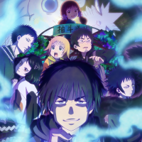 禁止入内的鼹鼠