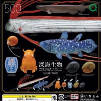 NTC MONO+深海生物磁铁与球链