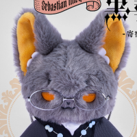 黑执事 -寄宿学校篇- 毛绒绒玩偶 塞巴斯蒂安·米卡利斯