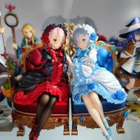 买沙发送蕾姆拉姆老婆