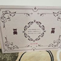 Native Nocturne 1/6  本当は興味津々だけど格式高いお家柄のせいで欲求を満たせないご令嬢