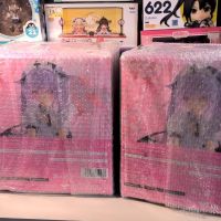 到货水，伊芙双摆