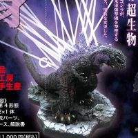 哥斯拉第四形态ver.2.2〈放射线流发射状态〉